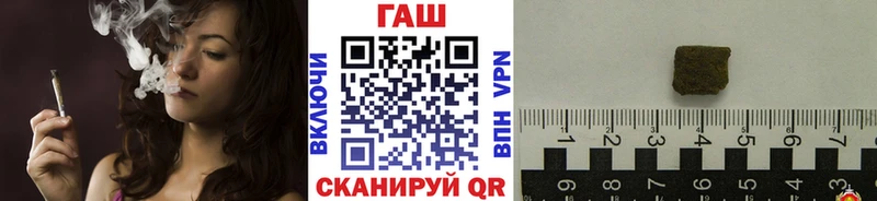 Продажа наркотиков Петров Вал Конопля Псилоцибиновые грибы МЕФ Кокаин A-PVP