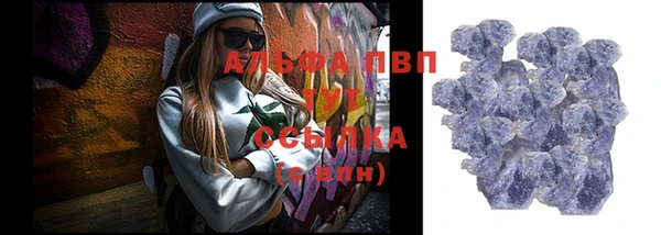 мдпв Вязники