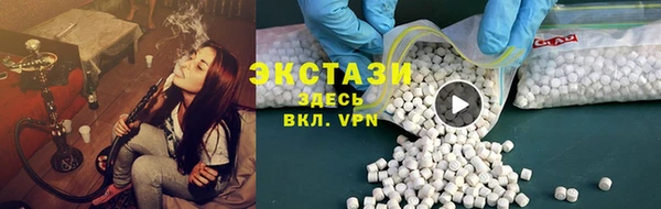 мдпв Вязники