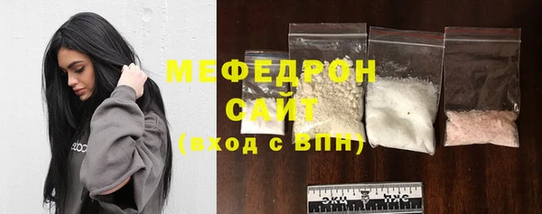 хмурый Струнино
