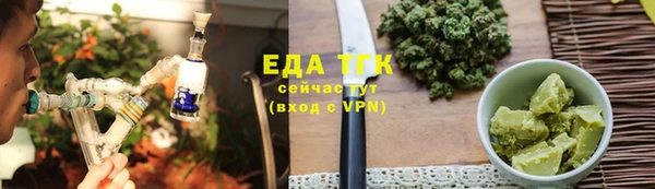 apvp Вяземский