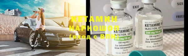 мдпв Вязники