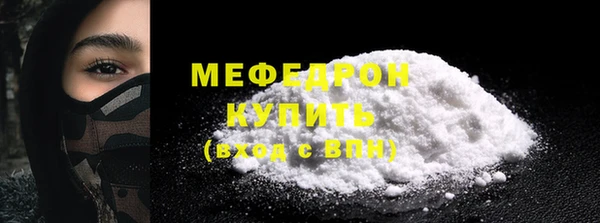 ПСИЛОЦИБИНОВЫЕ ГРИБЫ Ступино