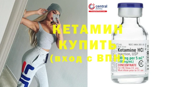 apvp Вяземский