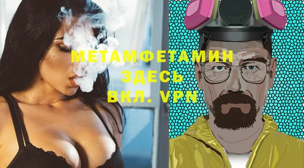 мдпв Вязники