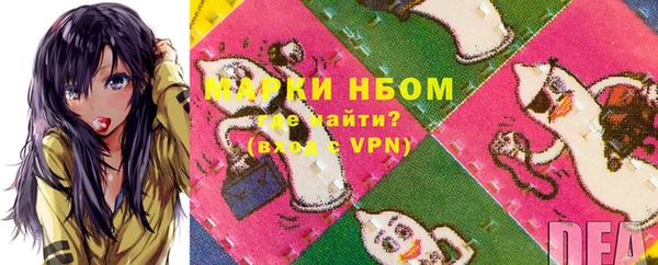 мдпв Вязники
