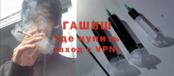 apvp Вяземский