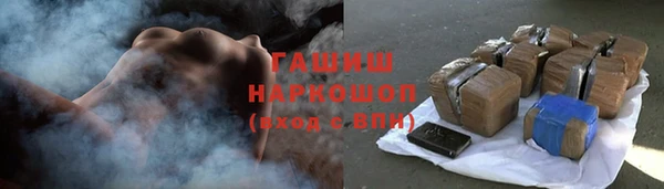 мдпв Вязники