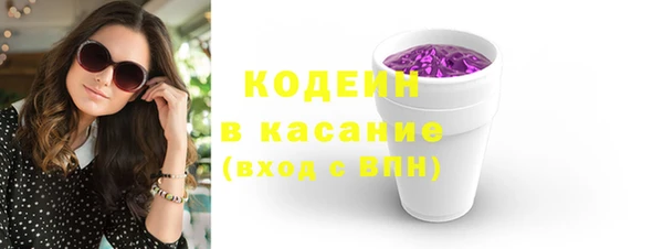 мдпв Вязники