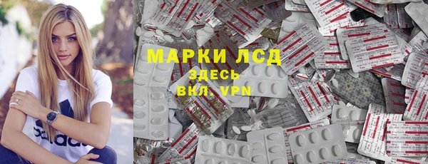 мдпв Вязники