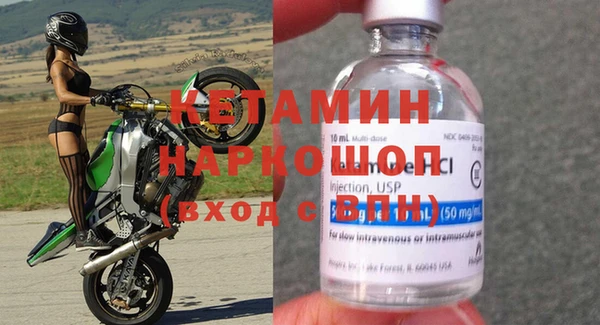 мдпв Вязники
