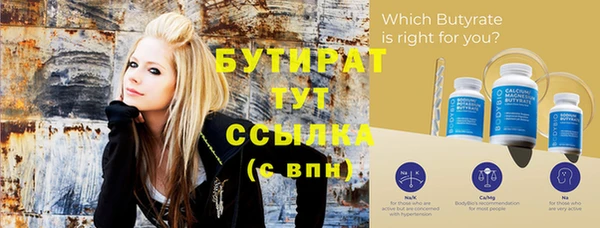 мдпв Вязники
