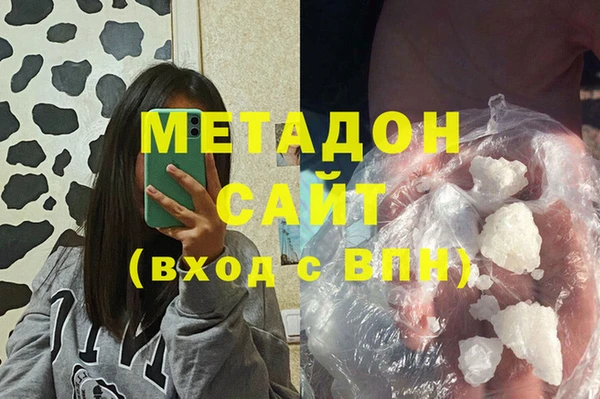 apvp Вяземский