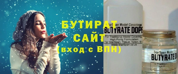 мдпв Вязники