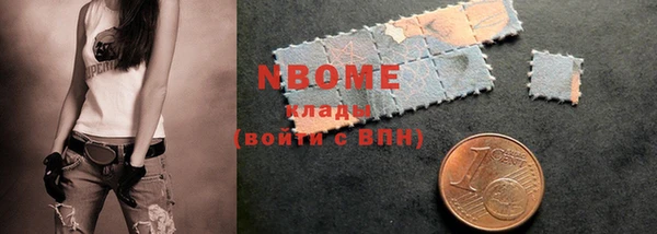 мдпв Вязники