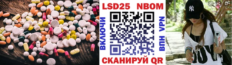 LSD-25 экстази ecstasy  купить  цена  гидра онион  Петров Вал 